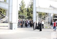 گزارش تصویری آزمون کارشناسی 1401